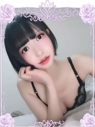 あみ